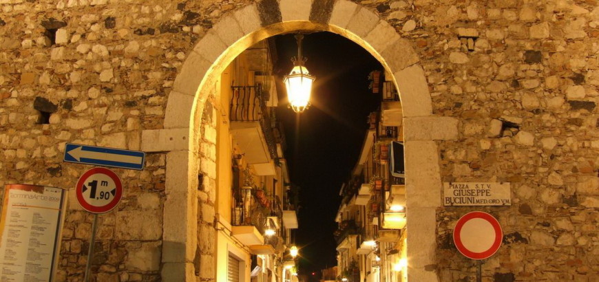 Il Corso Umberto visto da Porta Catania