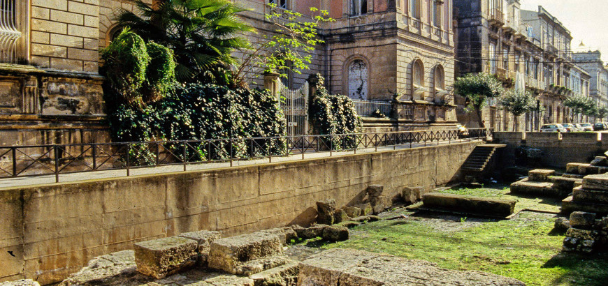 Resti della Porta Urbica