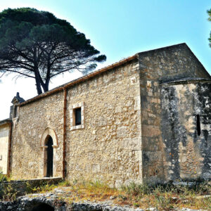 Chiesa di San Nicolò ai Cordari