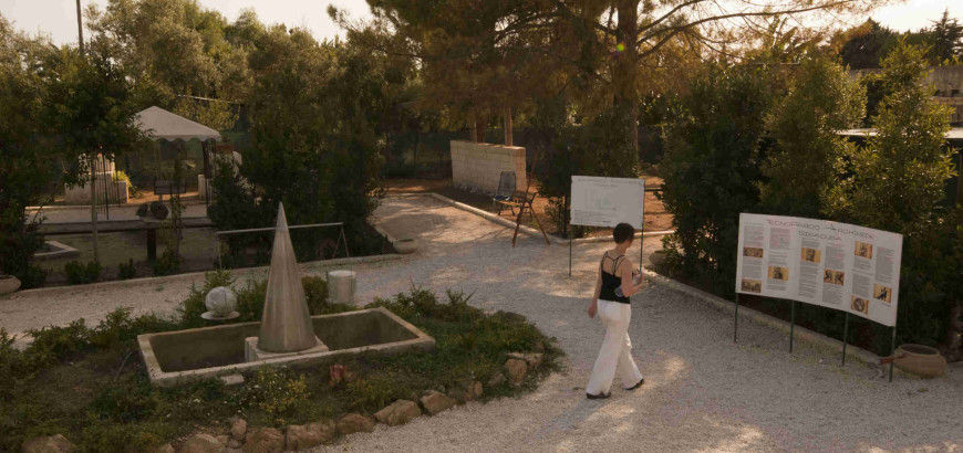 Il parco