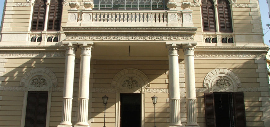 Facciata di Villa del Grado