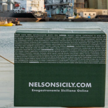 La box di Nelson Siicly