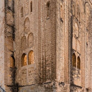 Façade of the building